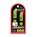 한강 은하수 스마트 입질감지기 원투 낚시 끝보기 전자 케미 : 에프마켓 인천