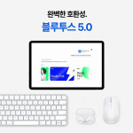 베이직탭Air 태블릿 pc 인강용 미니 게임용 10인치 안드로이드 학습용 화이트, 64GB, WiFi전용 : 베이직스 스토어