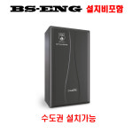 22N 대성셀틱 블랙 콘덴싱 DQC 수도권 설치비 포함 132㎡ : 비에스이엔지