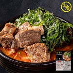 [부자갈비탕] 수제 육개장 2인분 밀키트 맛집 간편식 캠핑 택배 갈비육개장 홈쇼핑 : 부자갈비탕