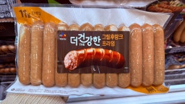 [인천 오늘도착] 이마트트레이더스 CJ 더 건강한 그릴 후랑크 프라임 720g : 장봐요정