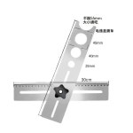 가용 타일 각도자 각자 조절자 시공 위치기 마킹 60cm 이중눈금 측정기 5두께 1 40 게 (상 0 8하 0 8) 싱글 눈금 : 딸기쨈직구