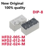 5/PCS  원본 HFD2-005-M 단안정 소형 릴레이 1A 125VAC : 네스트포인트