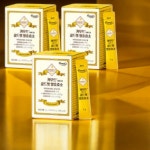 카무트 브랜드 밀 골드핏 발효효소 90g 3개 : 빅홍쇼핑