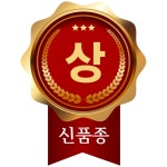 [신품종] 25년햅쌀 당찬진미 상등급 10kg 2개 [서해대통 당진해나루] 출고당일도정 : 당진시농협쌀조합공동사업법인