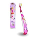 엠 칫솔 : 에이벨하우스