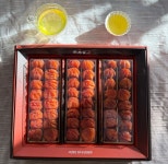 벧엘농장 4호(48과) 완주동상곶감 명절선물세트 간식용 가정용 : 벧엘 농장