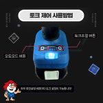 모드 S0449 충전 임팩렌치 베어툴 20V 무선 전동 임팩트 드릴 마끼다 타입 : 유일툴스토어