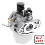 예초기 카브레타 혼다 H3813 H421 잔디 16100-ZA0-L01 G1 ZA0 L01 : 라이프스타일컴퍼니5