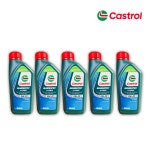 SQ GF7 연비마모개선 캐스트롤 마그네틱 하이브리드 0W20 1L, 5개 : 디블럭 스토어