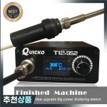 Quicko T12 STC OLED 납땜 스테이션 전기 용접 인두 2020  버전 디지털 T12-952 핸들 : 제이케이20