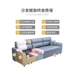 접이식 소파베드 3인 스펀 델 베드 패밀리침대 쇼파 다용도 1 88m 자취방 : 프로의쇼핑