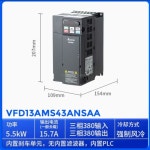 납품전문 품질보증 델타 VFD13AMS43ANSAA 3.7kW 5HP 가변 주파수 드라이브 - 모터 속도 제어, 에너지 절약을 위한 3상 380-480V AC... 