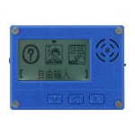 HamGeek 모스 코드 트레이너 CW 학습기 3D 프린트 쉘 입력 연습용 2.3인치 LCD 3.5mm  2 : 에스이이글로벌-14