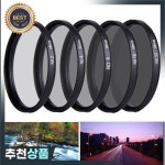 37 49 52 55 58 67 72 77 82mm 중립 사진 밀도 ND 2 4 8 16 32 Canon Nikon sony 호환 카메라 용 렌즈 필터 : 제이케이15