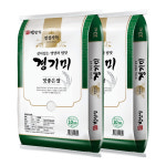 25년 쌀 20kg 수향미 경기미 고시히카리 신동진 영호진미 백진주 새청무 삼광 햅쌀 : 밥선생