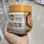코스트코 다담 된장 찌개 양념 840g x 2개 멸치 육수 간편 간단 요리 조리 백설 : 더빠른-코스트코구매대행
