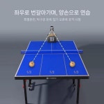 자동 탁구 연습경기 탁구공 머신 탁구연습기 연습기 소형 훈련용 서브 연습 : 데이온타임