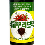 앙플랜트 식물뿌리보약 뿌리용 식물 영양제 300ml,1개 : 콩이네마트