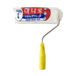하나로 겸용로라 7호 17.5cm  페인트롤러 수성유성겸용 : 제로원 인터내셔널