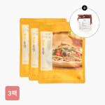 마장동 서문축산 한우홍창 우사골초벌 구이 160g X 3팩 : 마장동 서문축산