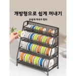 계산대 진열대 이층 중형 슈퍼마켓 카운터 진열매대 블랙 과자 45CM 화이트 4단 약국 검정색 중간 사이즈 (2단) : 진이리스
