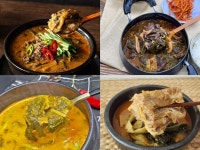 간편 밀키트 모듬 추어탕 양평해장국 뼈해장국 민물장어탕 1팩 : 주식회사 더블엠