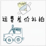 가격을 보조금으로 지급하다 : 포리나인코퍼레이션