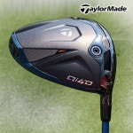 테일러메이드 Qi4D 드라이버 코어 9도 REAX MR 50 S : 골퍼앤골프