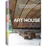 아트 하우스 : 짜이샵