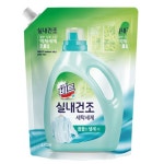 수건 냄새 없애는 법 옷 빨래 냄새 꿉꿉한 쉰내 제거 알칼리 세탁 세제 2L : 나린 마트