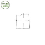 린나이 정품 가스레인지 삼발이 오른쪽 410022295 RTR-30N01 RT-6100 RTR-N3001 RTR-AN301 RTR-N3002 RTR-AN303 RTR-AN308 : 하루하루몰