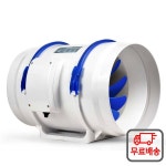 대용량 송풍기 배기 팬 저소음 시스템 에너지 절약 대형 : 라이프스타일컴퍼니5