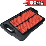 Suzuki Burgman 400 An 2007 2016 13781 05H00 000 용 AR 오토바이 에어 필터 요소 : 포앤투월드