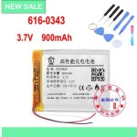 iPod Touch 1 MA623LL/A A1213 616-0343 +  900mAh  신뢰할 수  적인 배터리 : 섬진강국제유통