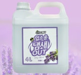 냄새아웃 업소용 실내탈취제 대용량 4L 라벤더향 블랙체리향 모텔 펜션 꿉꿉냄새 방지 : DC아울렛