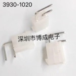 100%  0039301020 5569-02A2 39-30-1020 3930-1020 로트당 10 개 : 한국분당구대몰