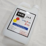 감조아 볼클리어 당구공 세척제 2L 당구장 용품 : HISMORY