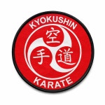 일본 극진 가라테 공수도 엠블럼 원형 와펜 패치 (8센치) 자체제작 국내생산 : The 패치