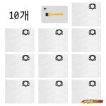 호환 Kärcher WD3s WD 3 V-17/4/20 2.863-314.0 WD2 Plus kwd 3 KWD1-2 SE 4001 Plus용 KFI 357 진공 청소기 백 10개입 : 태서