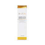 비오진 알부민 리프팅 앰플 크림 50ml : 스마트Living