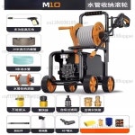 고압 세차기 가정용 220V 고출력 물총 : 반월마켓16