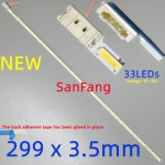 LTM230HL08 LTM230HT10 LTM230HT11 LTM230HT12 led 라이트 바 백라이트 스트립 LBM230M1103-N-1SEC SMME230BMM007 L33 : 폭풍구대상사