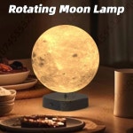 3D 프린트 달 램프 3색 회전 무드 조명 소리 센서 테라피 LED 야간등 실내 장식 크리스마스 선물 : 포리나인코퍼레이션
