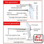 휴대용 소 수의학 기구 인공수정 비디오 시각적 : 라이프스타일컴퍼니5