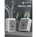 순환 횟집 충전식 기포발생기 저소음 산소 공급기 부유식 어항 펌프 산소발생기 수족관 연동 전자밸브 경 치 개별 [천연가스 적용] : 레트로자재몰