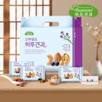 [하루견과] 고마워요 하루견과 20gx30입 선물세트 : 하루견과