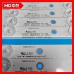 12개 LED 스트립 LBM460P0601-BH-3R LC-46LD264E LE46D3540/2 46PFL3208 : 시구왕감