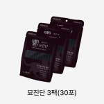 묘진단 - 고양이 한약 한방 영양제 츄르 노묘 관절 면역력 기력 혈액순환 10개입, 3개 : 반려동물보감연구소