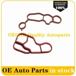 키트 필터 쿨러 1세트 하우징 110440 베이스 오일 서포트 가스켓 110438 1 SET : 에스에스컴퍼니11